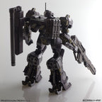 Armored Core Structure Arts Plastmodellkit 4-Pack Serie 1 Square-Enix