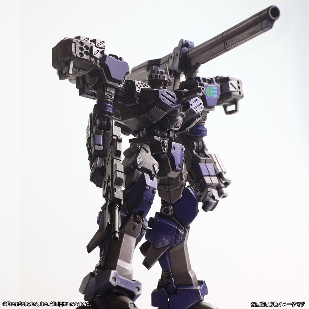 Armored Core Structure Arts Plastmodellkit 4-Pack Serie 1 Square-Enix