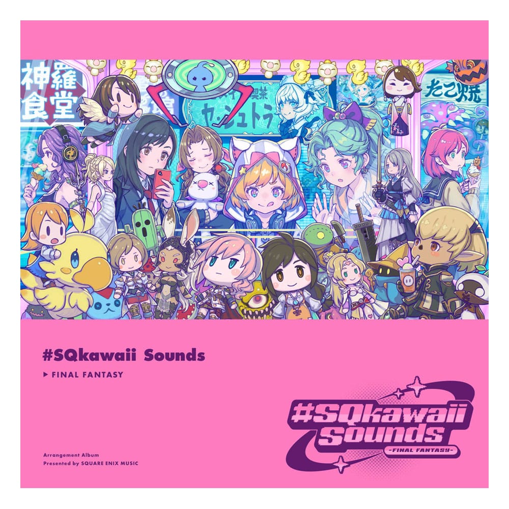 Final Fantasy Music-CD #SQkawaii Sounds (1 CD) Square-Enix