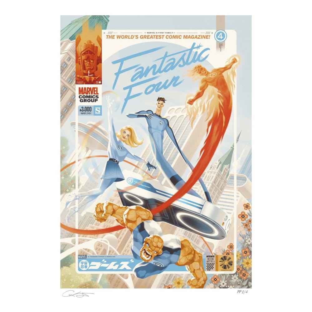 Marvel Fantastic Four #48 Konsttryck Marvels Första Familj: Fantastic Four! 61 x 41 cm - utan ram