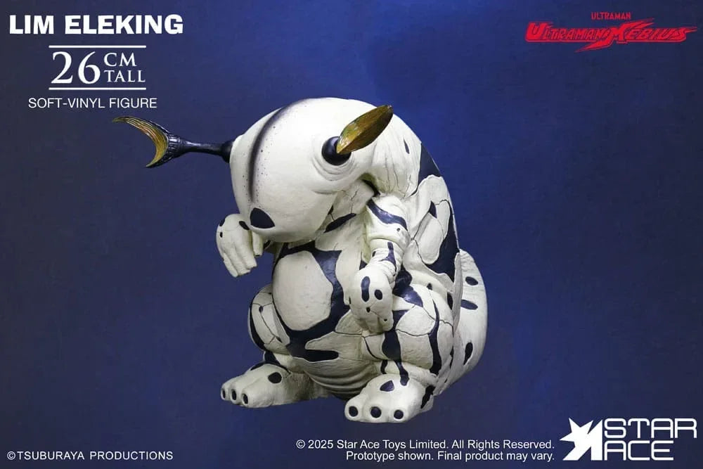 Ultraman Ultra-Kaiju Soft Vinyl Figur Lim Eleking 26 cm Star Ace Toys