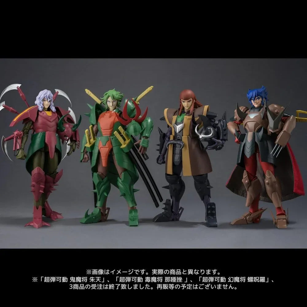 Chou-Dan-Kadou Yoroiden-Samurai Troopers Action Figur Yami Mashou Anubisu 15 cm Sunrise