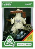Godzilla Toho ReAction Action Figure Minus One (Train Piece - Glow) 15 cm