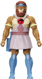 Thundercats Ultimates Action Figure Royal Thunderian Guard 18 cm Super7