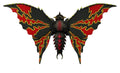 Toho Ultimates Action Figure Wave 05 - Battra 23 cm