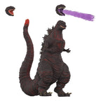 Godzilla Toho Ultimates Actionfigur Wave 06 Godzilla (Shin) 22 cm Super7