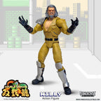 Double Dragon Deluxe Action Figure 1/12 Willy 18 cm Syndicate Collectibles