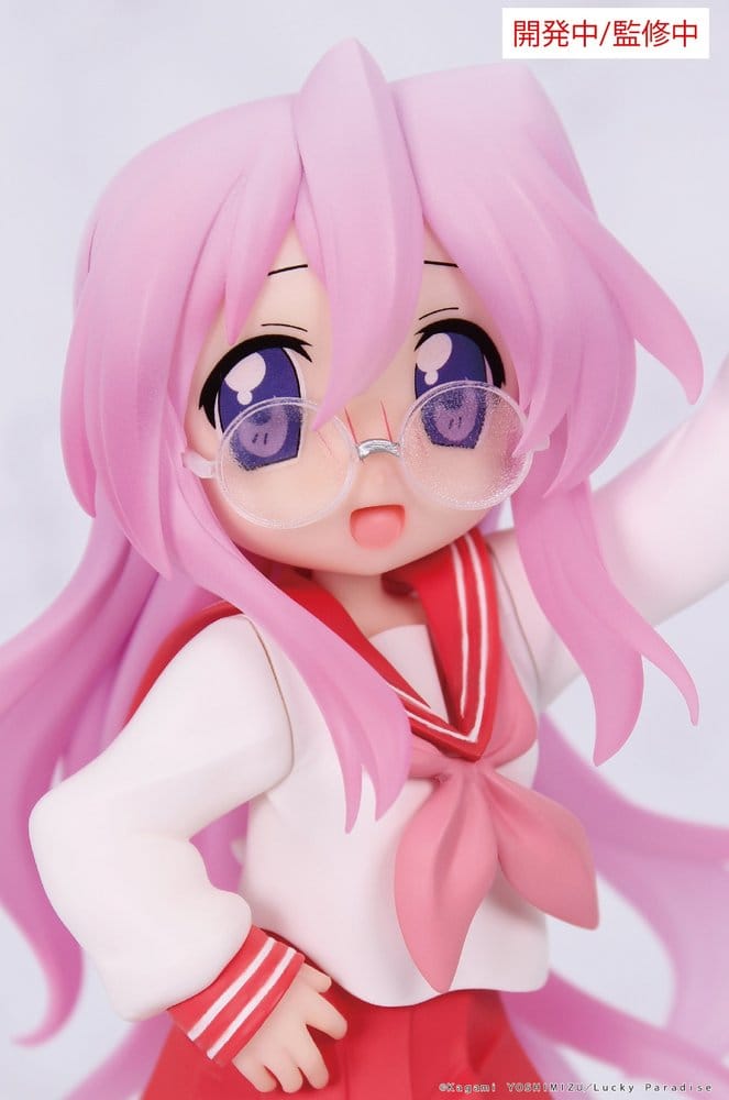 Lucky Star Vivit PVC Figur Miyuki Takara 13 cm