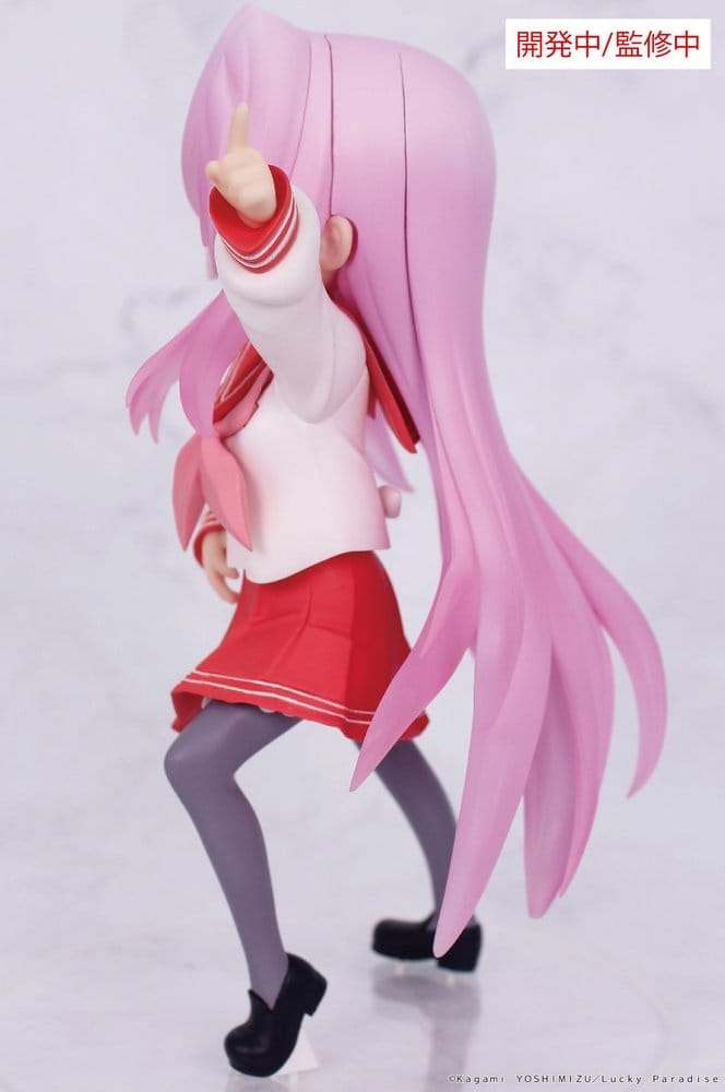Lucky Star Vivit PVC-figur Miyuki Takara 13 cm