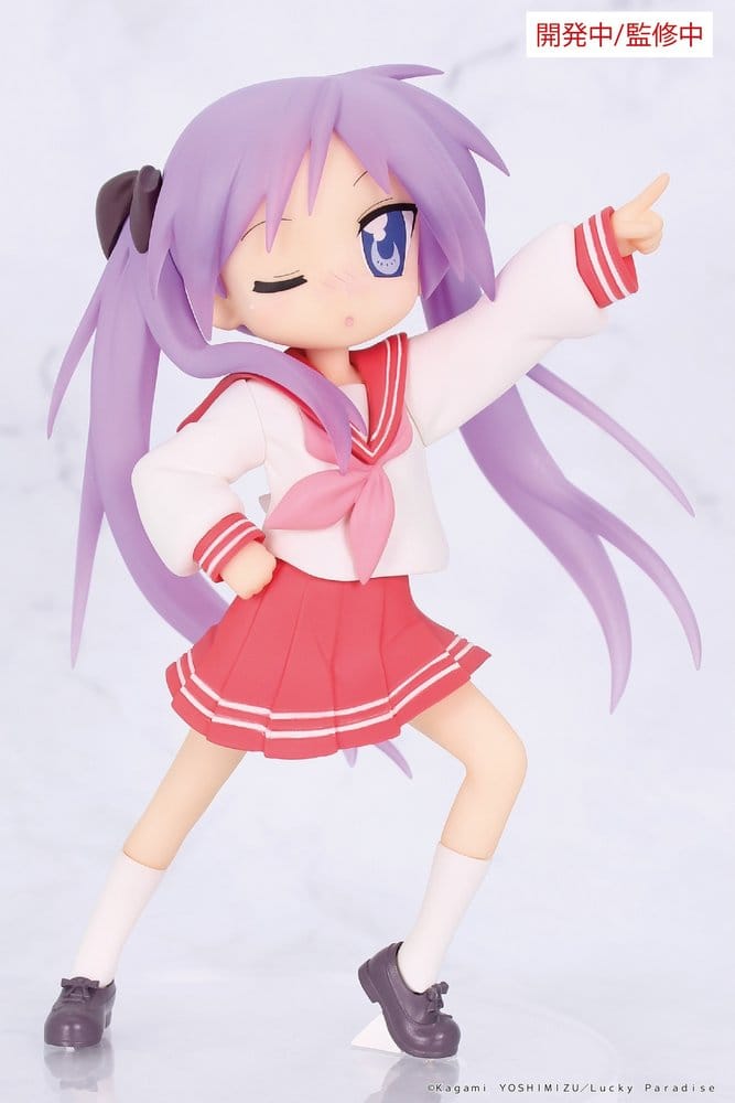 Lucky Star Vivit PVC Figure Kagami Hiiragi 13 cm