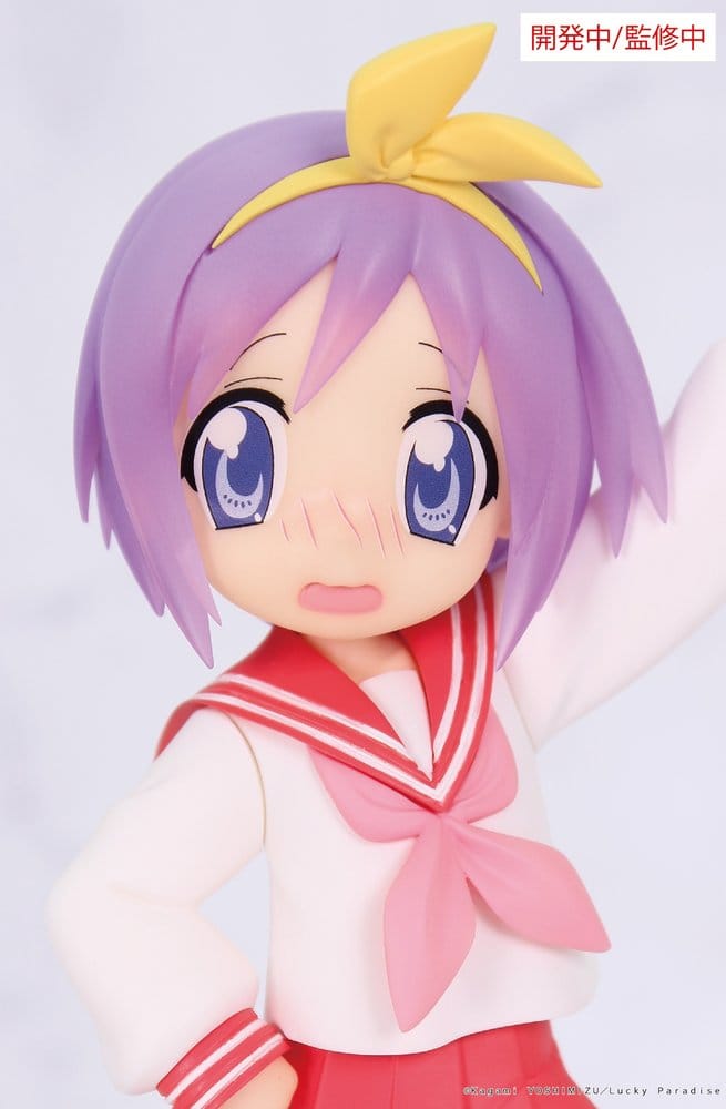 Lucky Star Vivit PVC Figur Tsukasa Hiiragi 13 cm