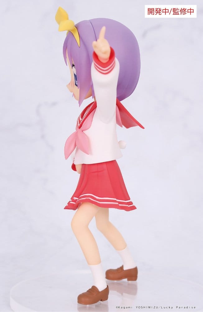 Lucky Star Vivit PVC Figure Tsukasa Hiiragi 13 cm