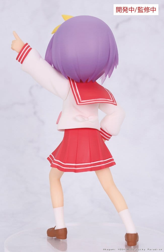 Lucky Star Vivit PVC Figure Tsukasa Hiiragi 13 cm