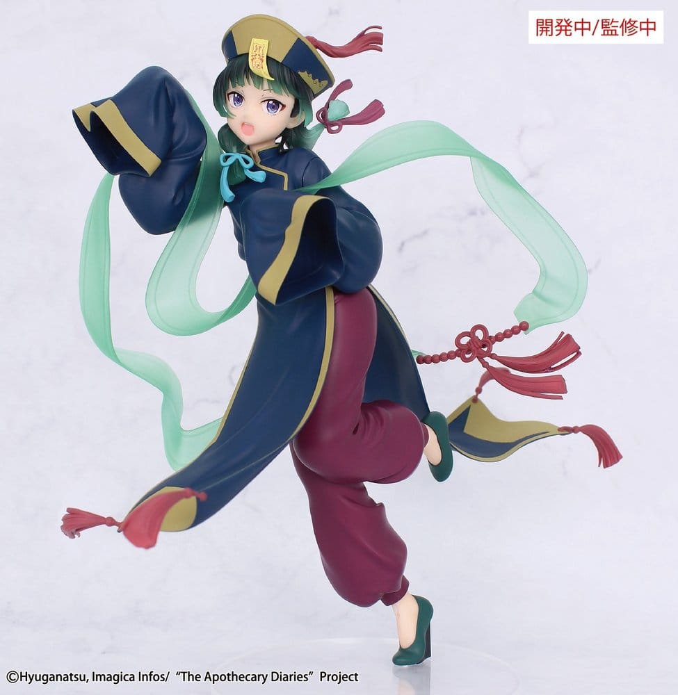 The Apothecary Diaries BRILLIANT Figure Seasonal PVC-figur Maomao Jiangshi 21 cm