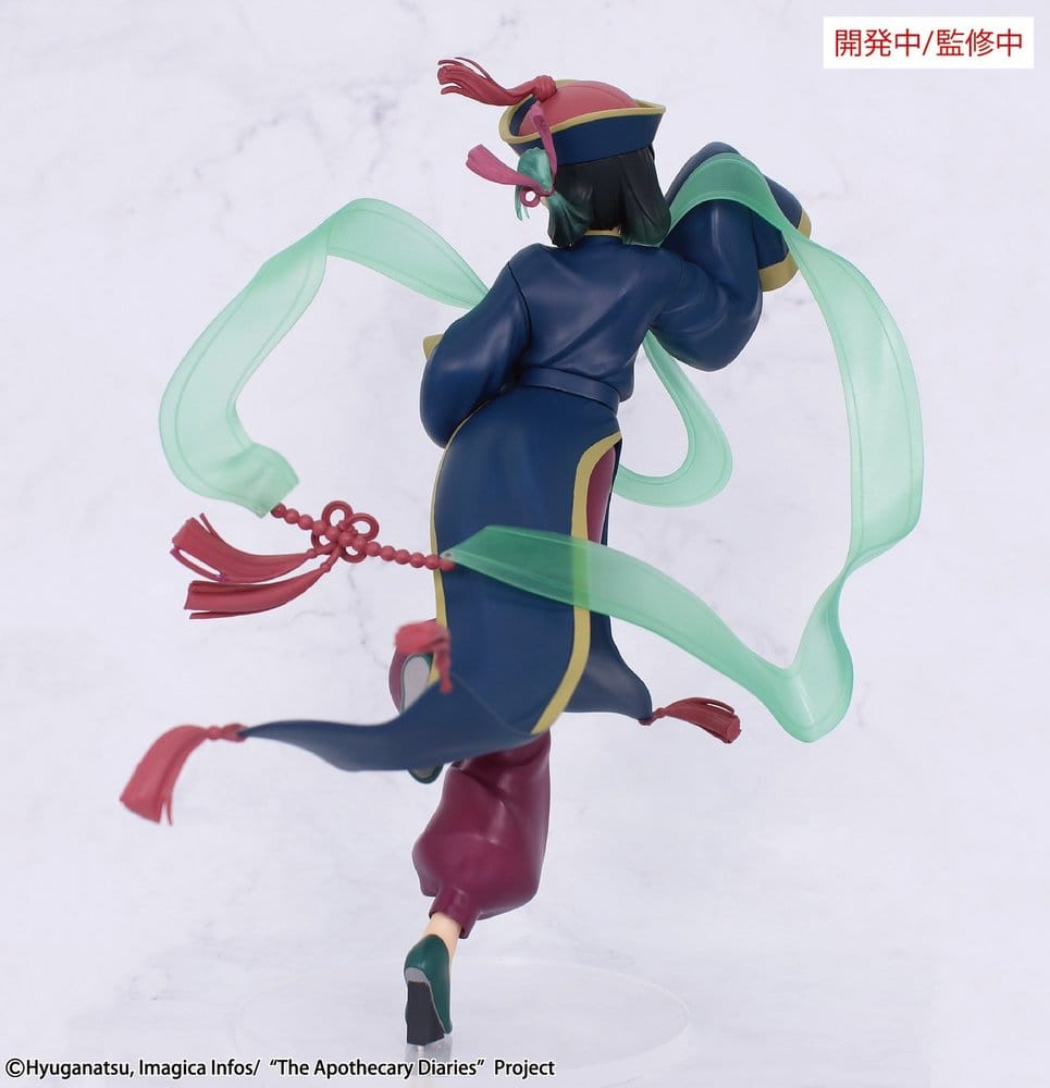 The Apothecary Diaries BRILLIANT Figure Seasonal PVC-figur Maomao Jiangshi 21 cm