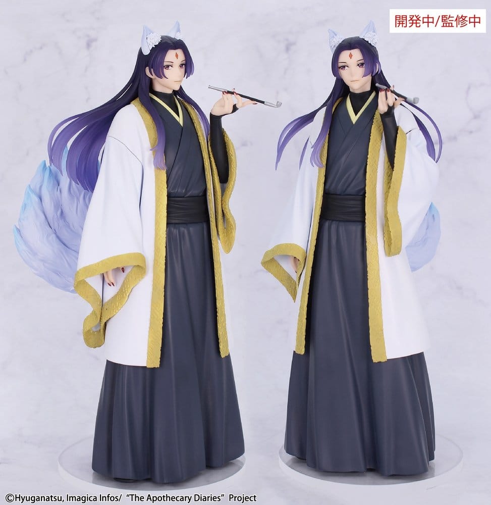The Apothecary Diaries BRILLIANT Figure Seasonal PVC-figur Jinshi Nine-tailed fox 23 cm
