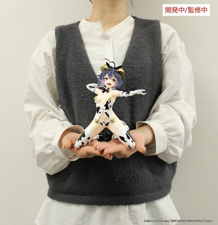 Figur från Gushing over Magical Girls i skala en sjundedels carat, PVC, Magia Evil Cow-mönster version, 17 cm hög