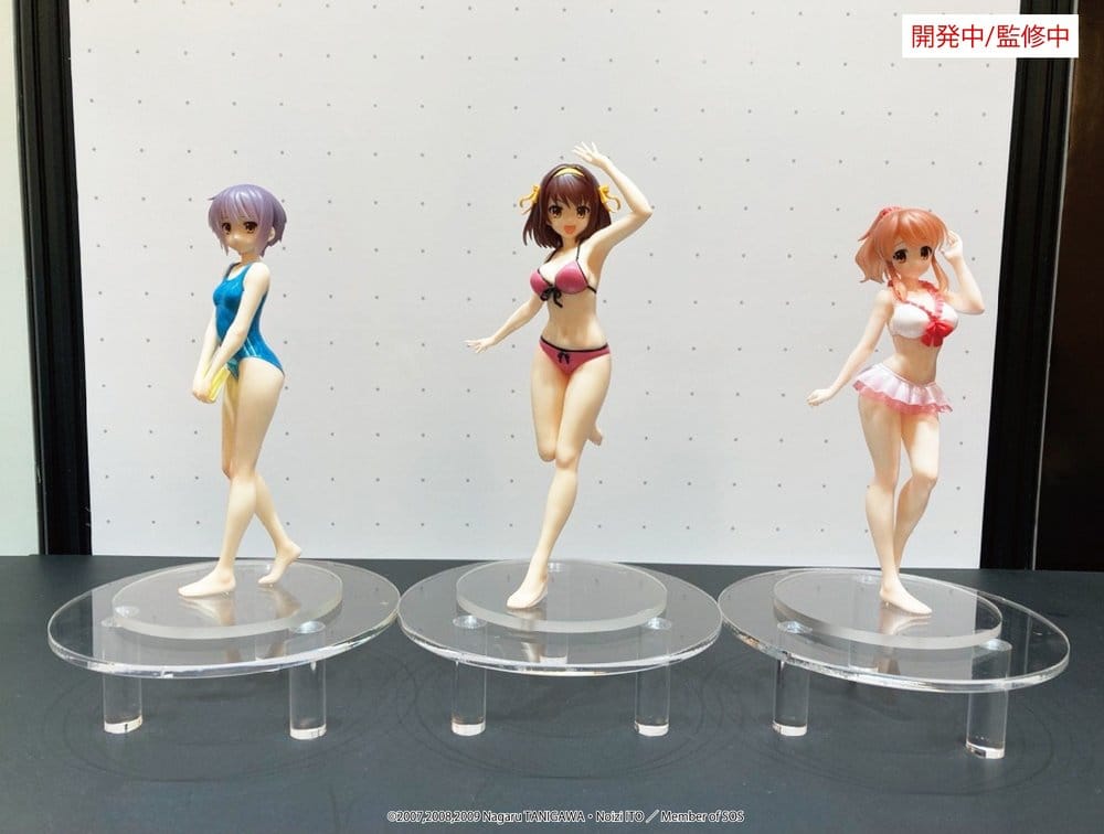 The Melancholy of Haruhi Suzumiya Vivit PVC Figure Haruhi Suzumiya 20 cm