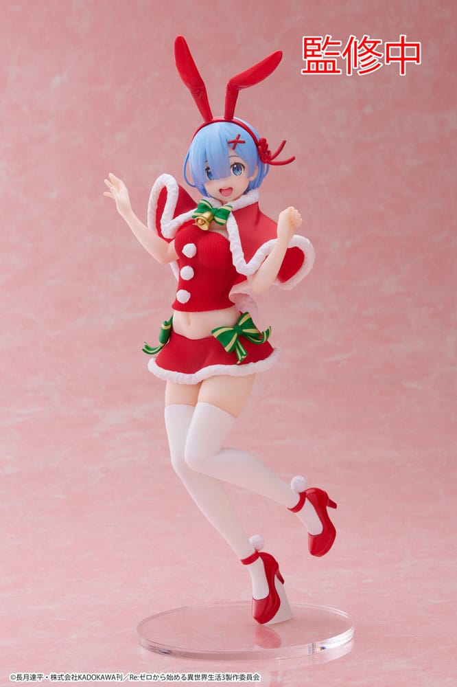 Re:Zero Precious PVC Statue Rem Winter Bunny Ver. 23 cm Taito Prize