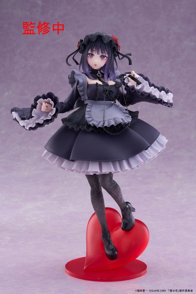 My Dress-Up Darling T-Most PVC Statue Marin Kitagawa Shizuku Kuroe Ver. 25 cm Taito Prize