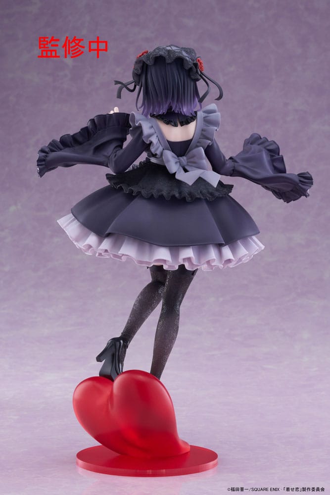My Dress-Up Darling T-Most PVC Statue Marin Kitagawa Shizuku Kuroe Ver. 25 cm Taito Prize