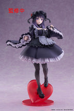 My Dress-Up Darling T-Most PVC Statue Marin Kitagawa Shizuku Kuroe Ver. 25 cm Taito Prize