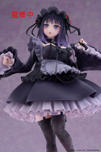 My Dress-Up Darling T-Most PVC Statue Marin Kitagawa Shizuku Kuroe Ver. 25 cm Taito Prize