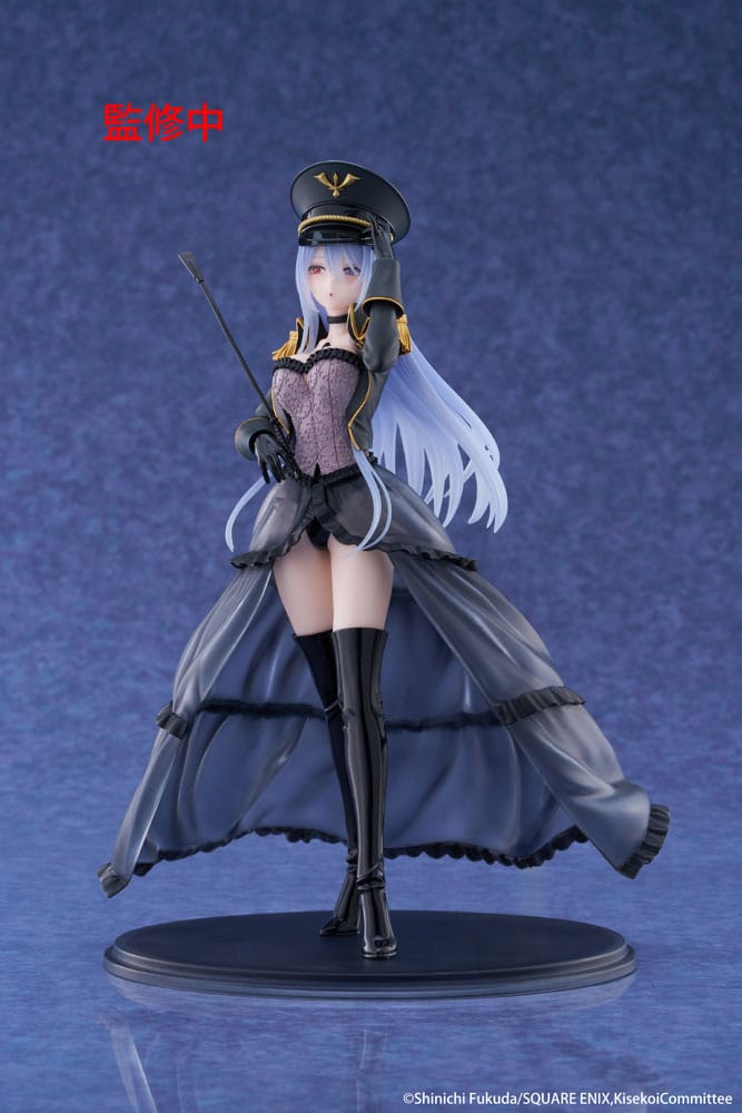 My Dress Up Darling AMP+ PVC Figur Marin Kitagawa Black Lobelia Ver. 21 cm Taito Prize