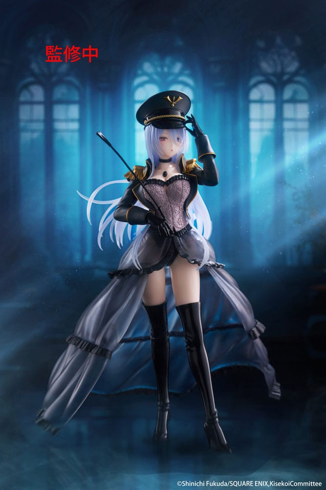 My Dress Up Darling AMP+ PVC Figur Marin Kitagawa Black Lobelia Ver. 21 cm Taito Prize