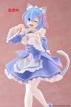 Re:Zero Starting Life in Another World Coreful PVC Figur Rem Cat Maid Ver. Renewal 18 cm Taito Prize