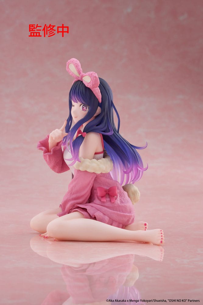 Oshi no Ko PVC Figur Desktop Cute Figure Ai (Rabbit Room Wear ver.) 13 cm Taito Prize
