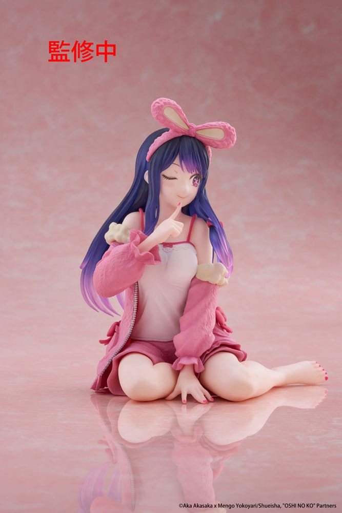 Oshi no Ko PVC Figur Desktop Cute Figure Ai (Rabbit Room Wear ver.) 13 cm Taito Prize
