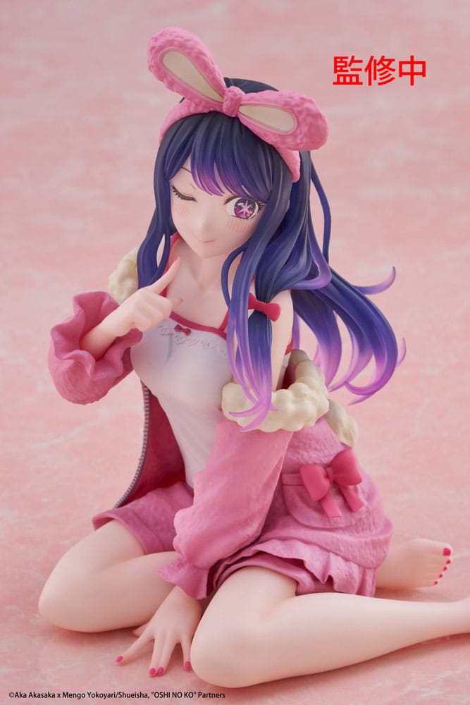 Oshi no Ko PVC Figur Desktop Cute Figure Ai (Rabbit Room Wear ver.) 13 cm Taito Prize
