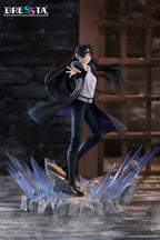 Daemons of the Shadow Realm Dressta PVC Figur Asa 21 cm Taito Prize