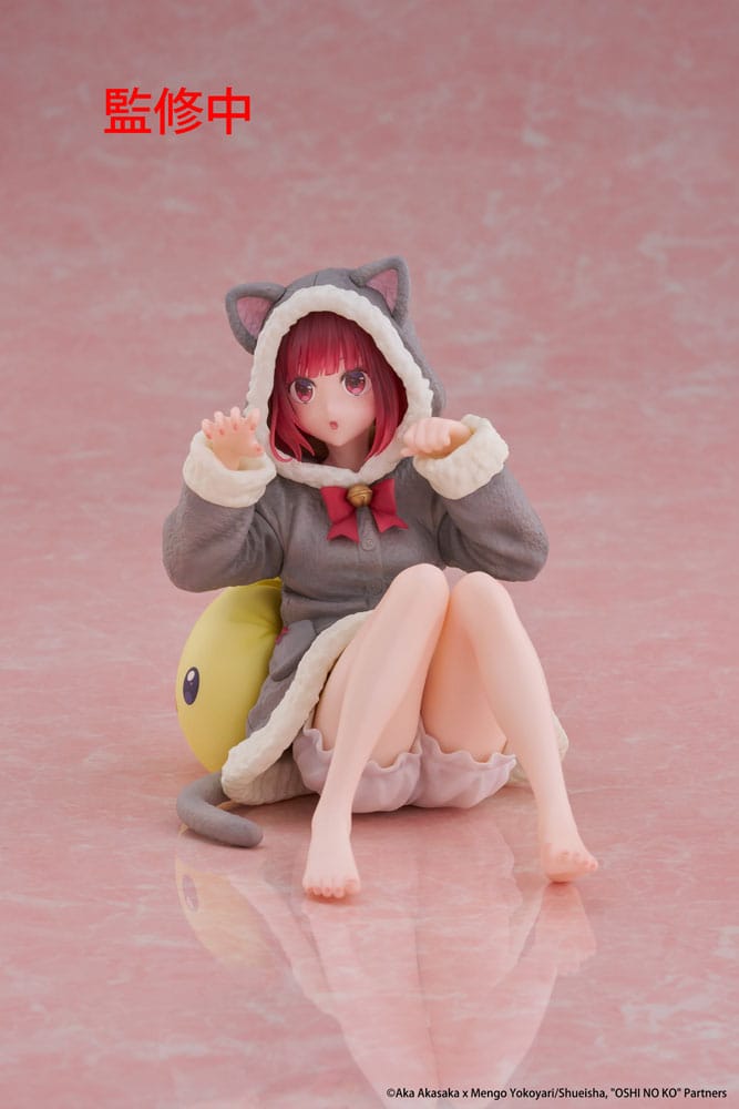 Oshi no Ko PVC Figur Desktop Cute Figure Kana Arima (Cat room wear Ver.) 13 cm Taito Prize