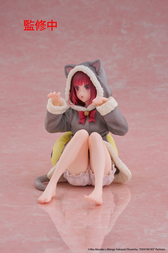 Oshi no Ko PVC Figur Desktop Cute Figure Kana Arima (Cat room wear Ver.) 13 cm Taito Prize