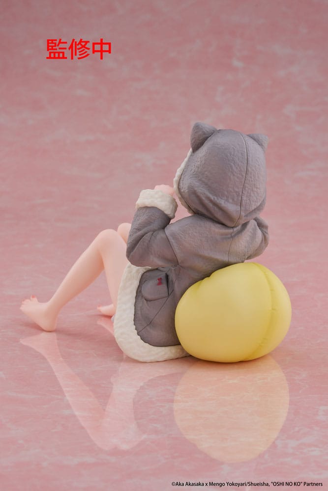 Oshi no Ko PVC Figur Desktop Cute Figure Kana Arima (Cat room wear Ver.) 13 cm Taito Prize