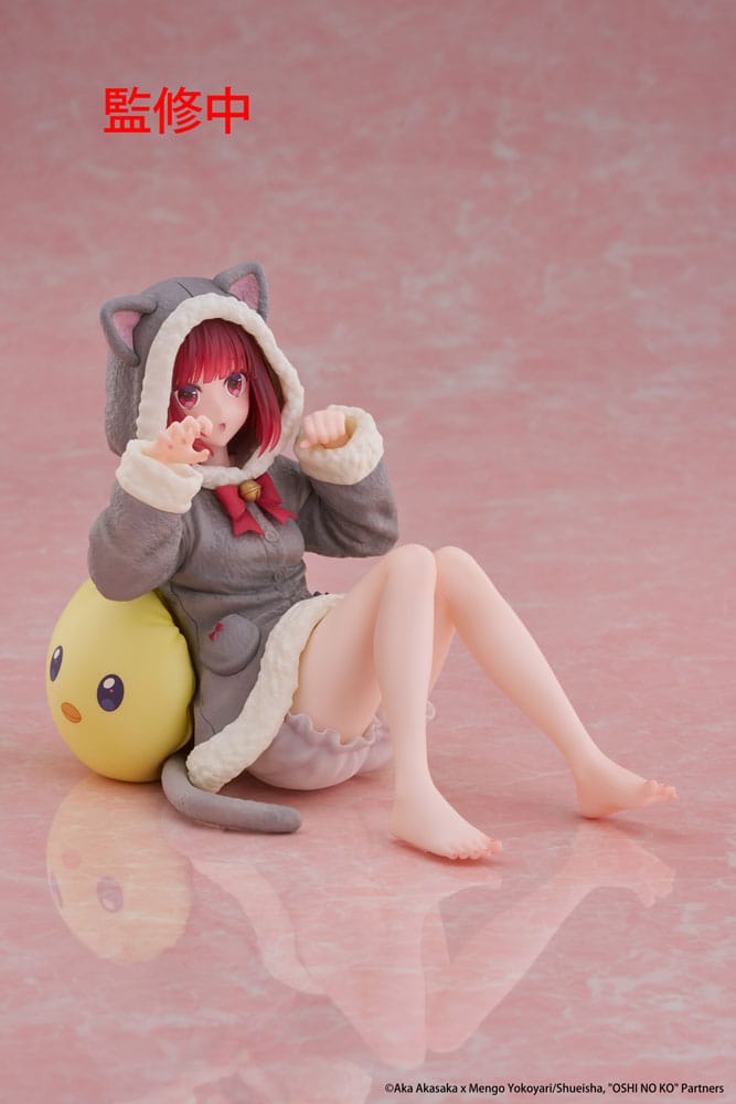 Oshi no Ko PVC Figur Desktop Cute Figure Kana Arima (Cat room wear Ver.) 13 cm Taito Prize