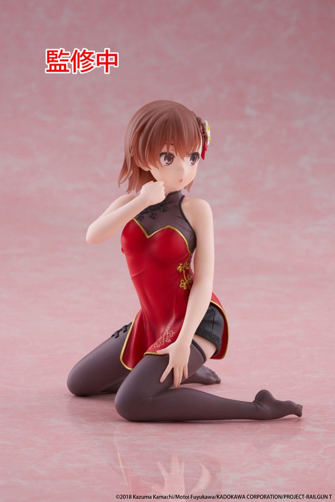 A Certain Scientific Railgun PVC Figur Mikoto Misaka Chinese Dress Ver. 13 cm Taito Prize
