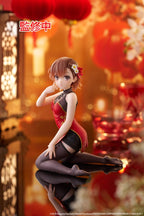 A Certain Scientific Railgun PVC Figur Mikoto Misaka Chinese Dress Ver. 13 cm Taito Prize