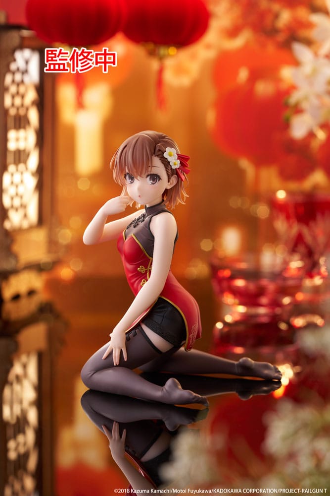 A Certain Scientific Railgun PVC Figur Mikoto Misaka Chinese Dress Ver. 13 cm Taito Prize