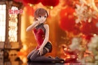 A Certain Scientific Railgun PVC Figur Mikoto Misaka Chinese Dress Ver. 13 cm Taito Prize