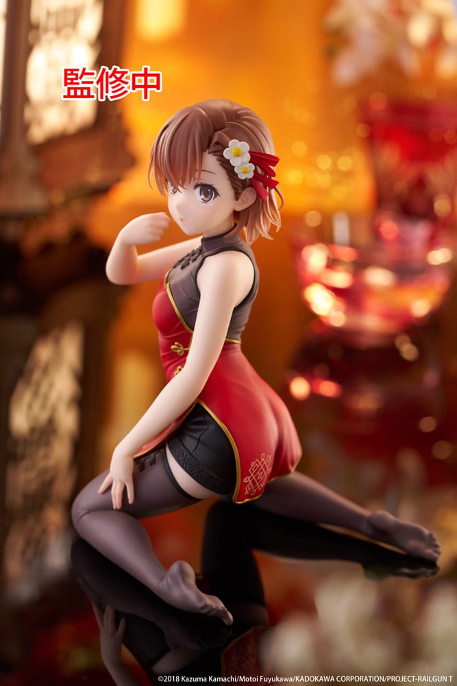 A Certain Scientific Railgun PVC Figur Mikoto Misaka Chinese Dress Ver. 13 cm Taito Prize