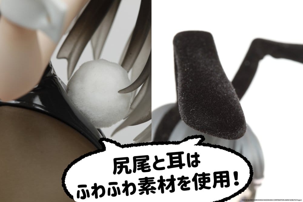 Rascal Does Not Dream Serie Coreful PVC-figur Mai Sakurajima (Kanindräkt) 20 cm