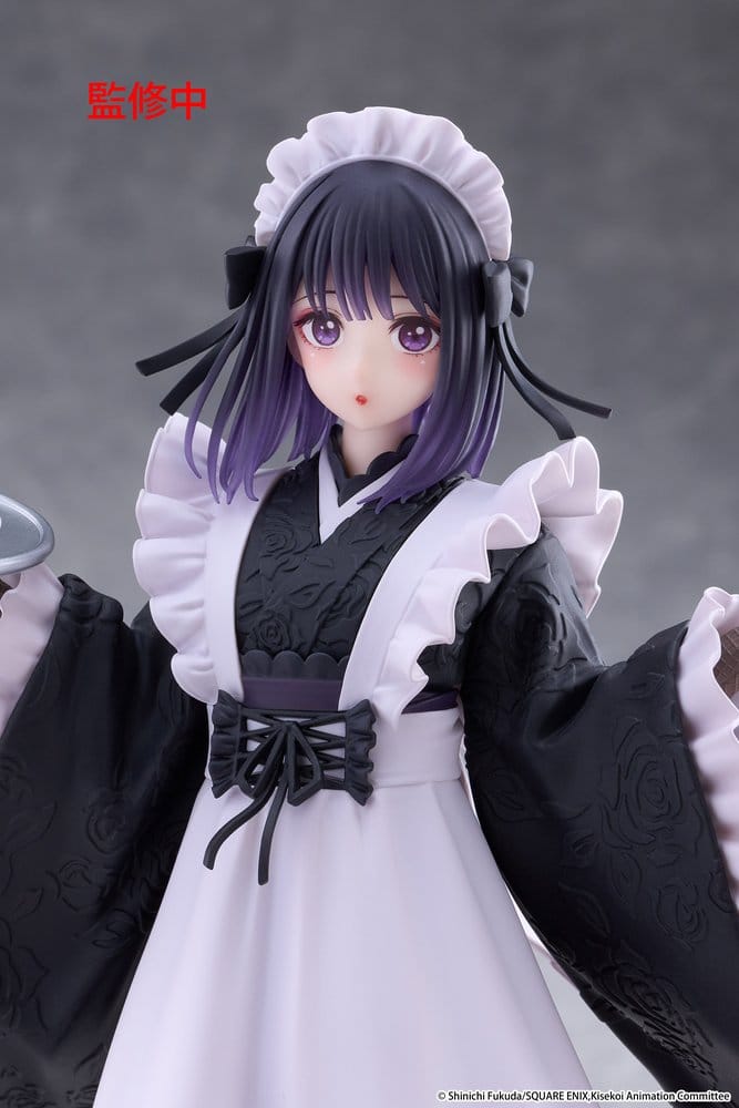 My Dress-Up Darling AMP+ PVC Figure Marin Kitagawa Shizuku Kuroe at the School Festival Ver. 21 cm