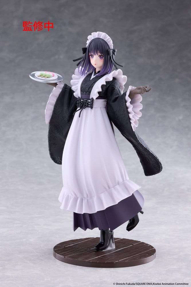 My Dress-Up Darling AMP+ PVC Figure Marin Kitagawa Shizuku Kuroe at the School Festival Ver. 21 cm