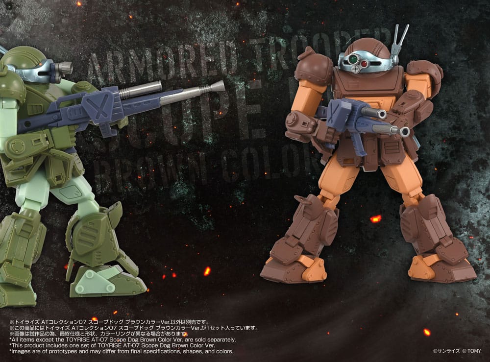 Armored Trooper Votoms Toyrise Action Figur 1/48 AT Collection 07 Scope Dog Brun Färg Ver. 9 cm Takara Tomy