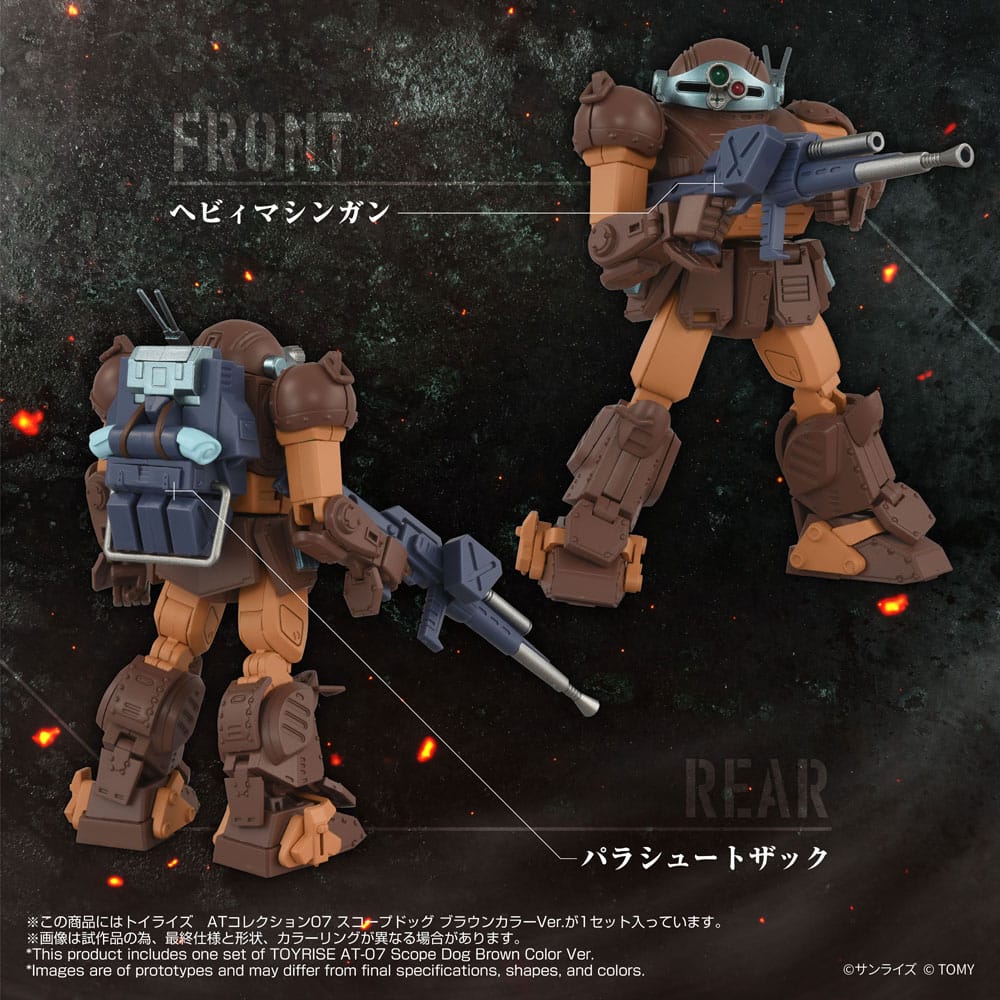 Armored Trooper Votoms Toyrise Action Figur 1/48 AT Collection 07 Scope Dog Brun Färg Ver. 9 cm Takara Tomy