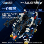 Zoids Plastmodellkit 1/100 RMZ-016 Blade Liger Panther (ZBF) 25 cm Takara Tomy