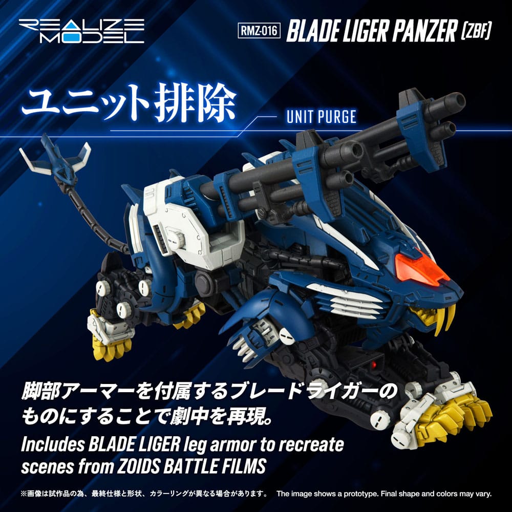Zoids Plastmodellkit 1/100 RMZ-016 Blade Liger Panther (ZBF) 25 cm Takara Tomy